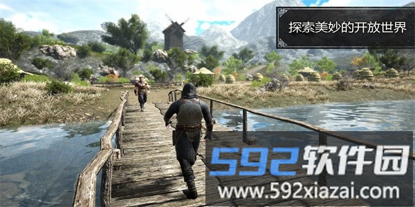 邪恶之地官方版截图1