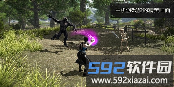 邪恶之地官方版截图3