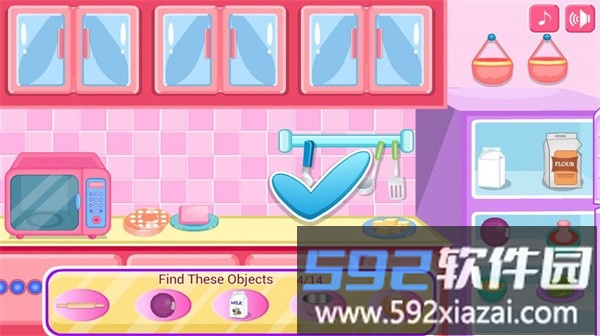 披萨快餐店最新版(pizza pronto)截图4