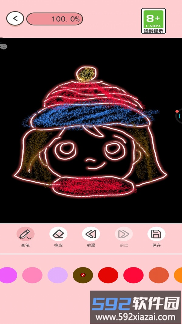宝宝爱填色画画截图1