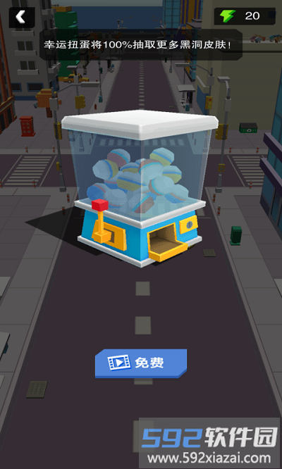 黑洞大冒险游戏截图3