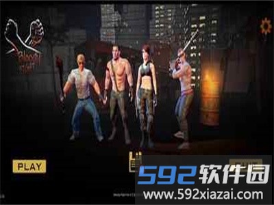 血腥战斗测试版(血之格斗)截图1