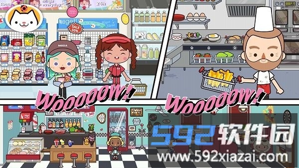 米加世界缤纷生活手机版截图4