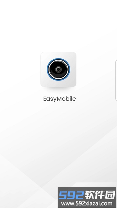 easymobile app截图1