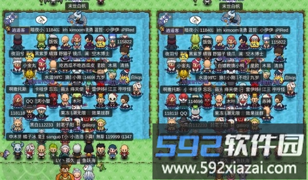 宝可梦plus官方版截图3