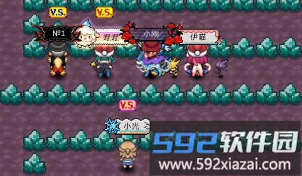 宝可梦plus官方版截图4