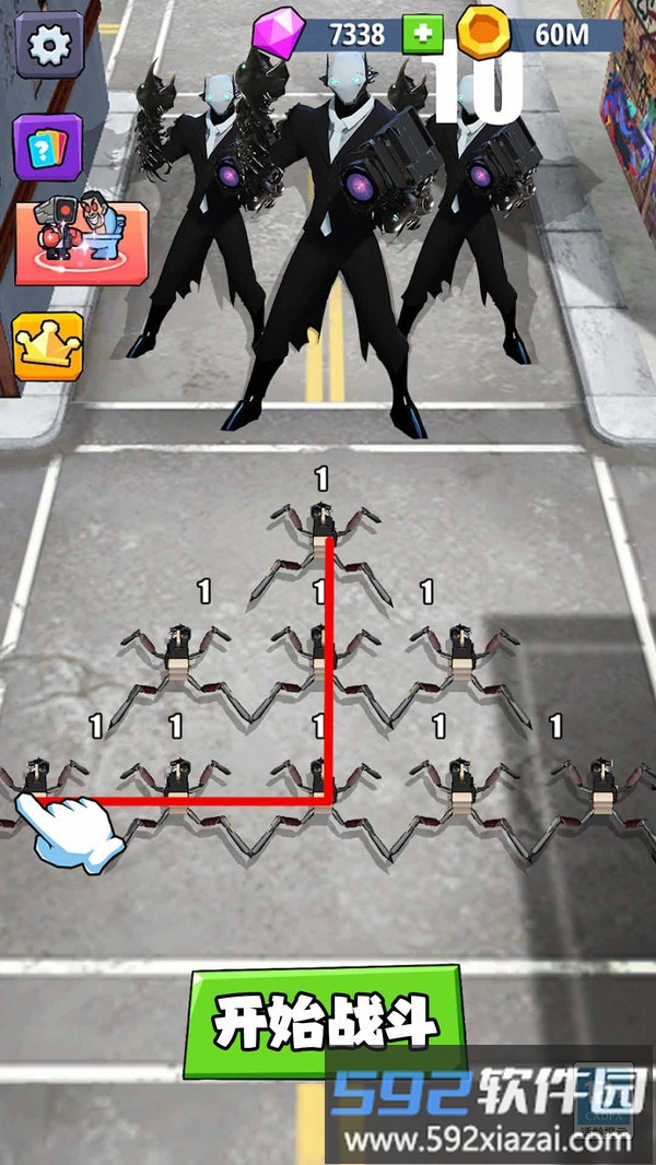 无敌马桶人截图4