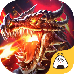 大黑龙九游最新版