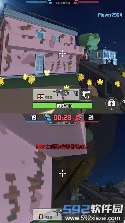 反恐小分队游戏截图3