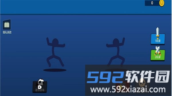 火柴人枪火突围截图4