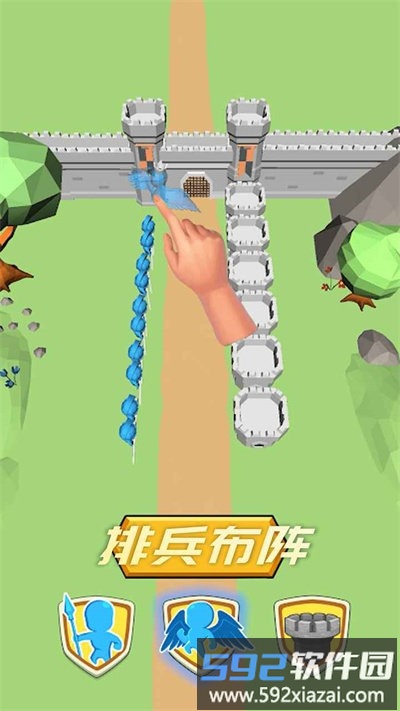 部落激战游戏截图1