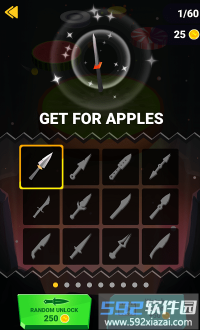 掷刀传奇(knife throw legend)截图2