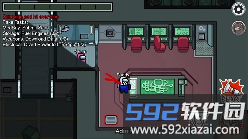 在我们之间医生版截图4