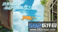 倾听画语截图4