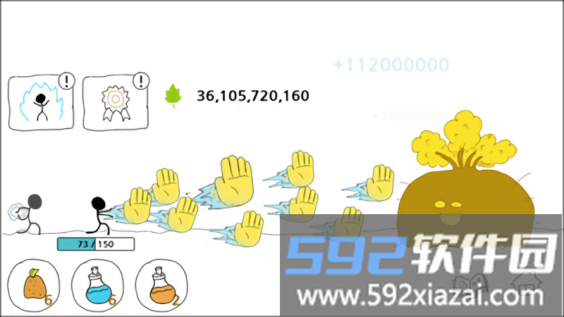 爆射火柴人游戏截图2