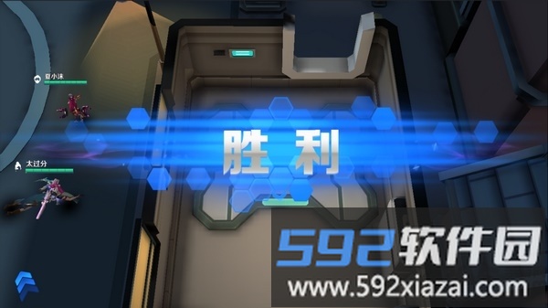 无尽守卫最新版截图2