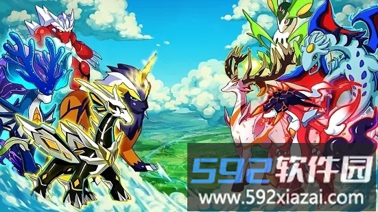 怪物风暴2最新版截图1