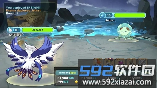 怪物风暴2最新版截图3