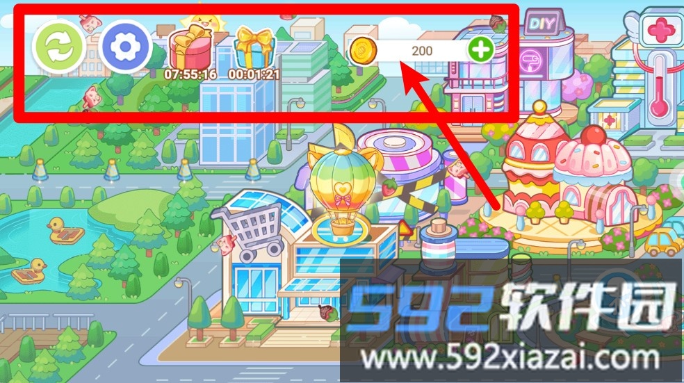 皮皮的时尚小镇