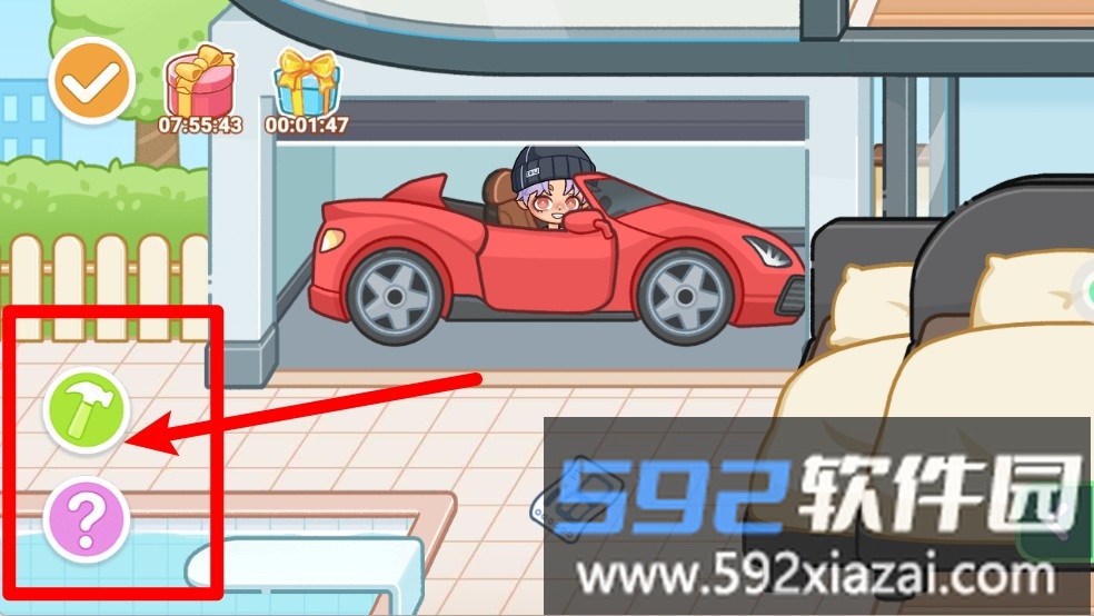 皮皮的时尚小镇