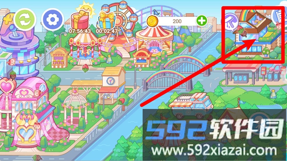 皮皮的时尚小镇