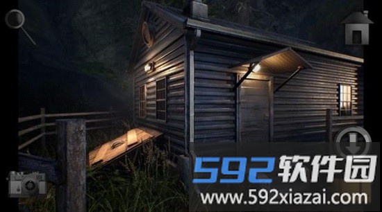 子午线157第3章完整版截图4