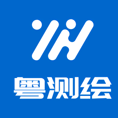 粤测绘官方版