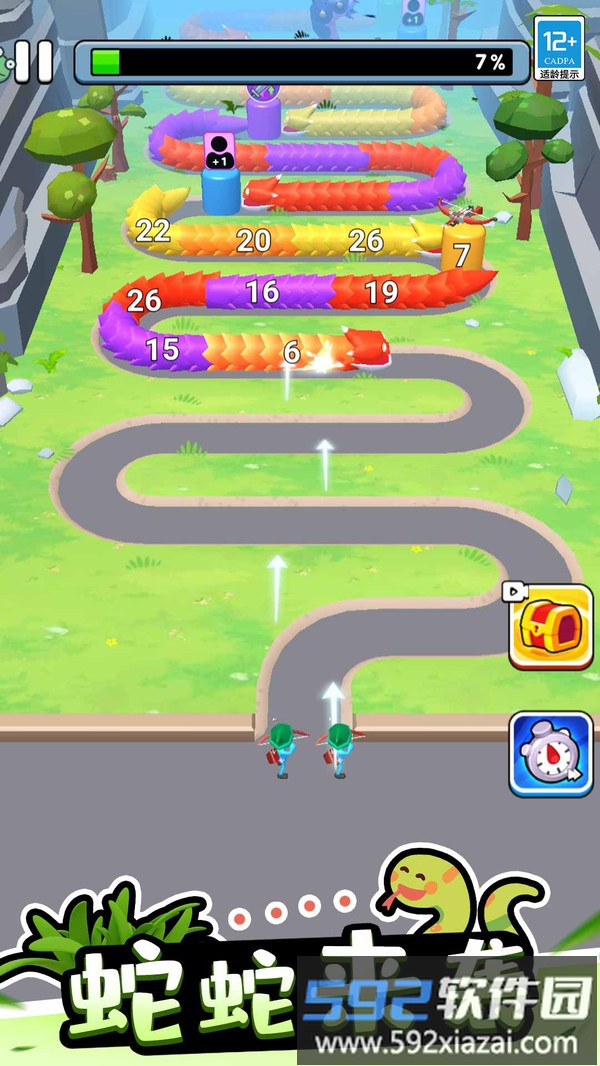 射爆蛇蛇截图4