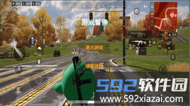 跳伞吃鸡对决最新版截图2