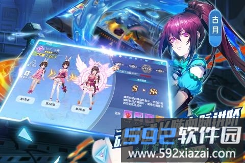 斗罗十年龙王传说截图2