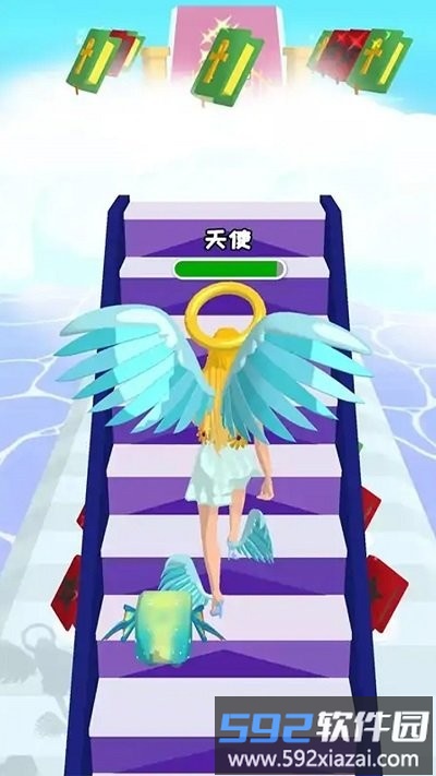 命运运行手机版截图4