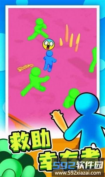 僵尸木筏防线最新版截图1