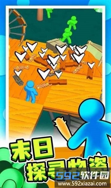 僵尸木筏防线最新版截图3