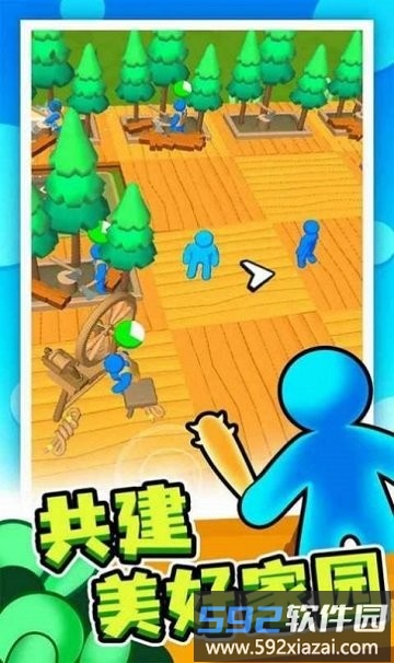 僵尸木筏防线最新版截图4
