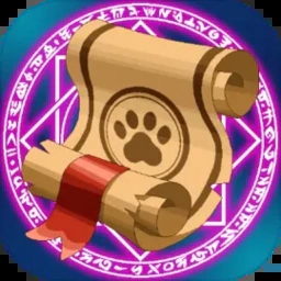 契约世界官方版