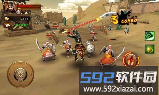 三国志无双战官方版截图3
