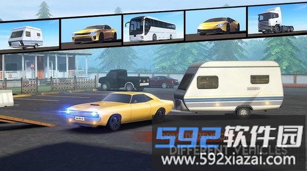 专业停车场官方版截图3