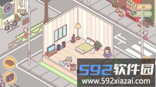 袖珍爱情中文版2025(pocket love)截图4