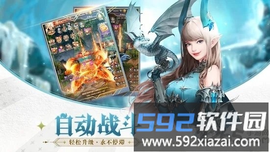 女神不要停手游截图1