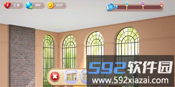 空间装饰别墅mod版截图4