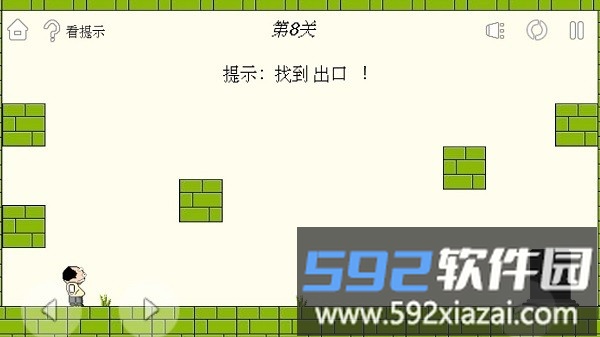 过关斩将的王老瘸手机版截图1
