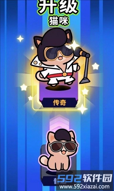 猫咪塔防最新版本截图1