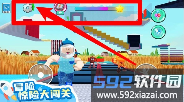 山海经大冒险