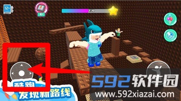 山海经大冒险