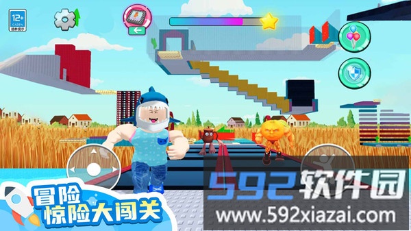 山海经大冒险截图1