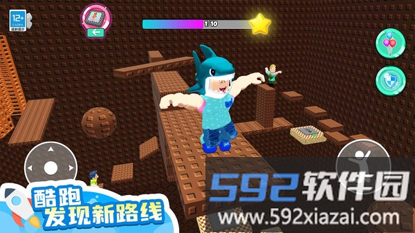 山海经大冒险截图4