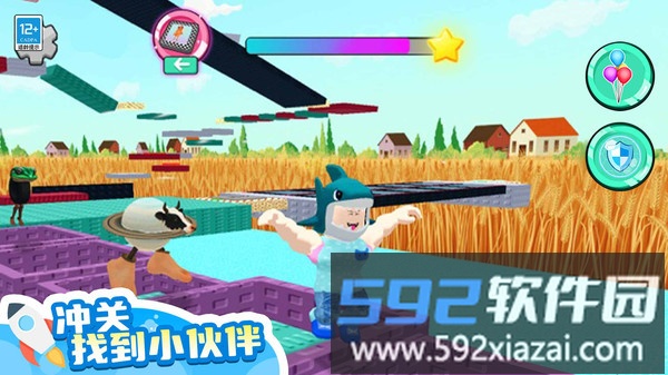 山海经大冒险截图5