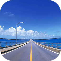 道路测设大师软件
