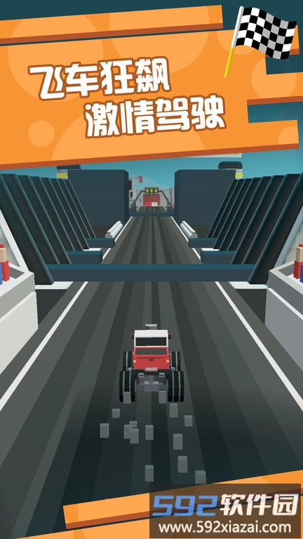 像素飞车狂飙最新版截图3