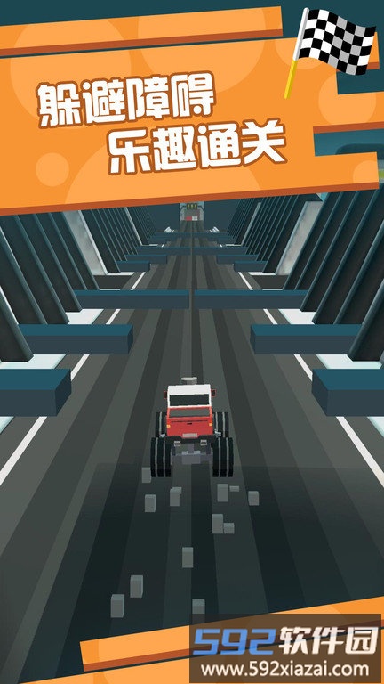 像素飞车狂飙最新版截图4